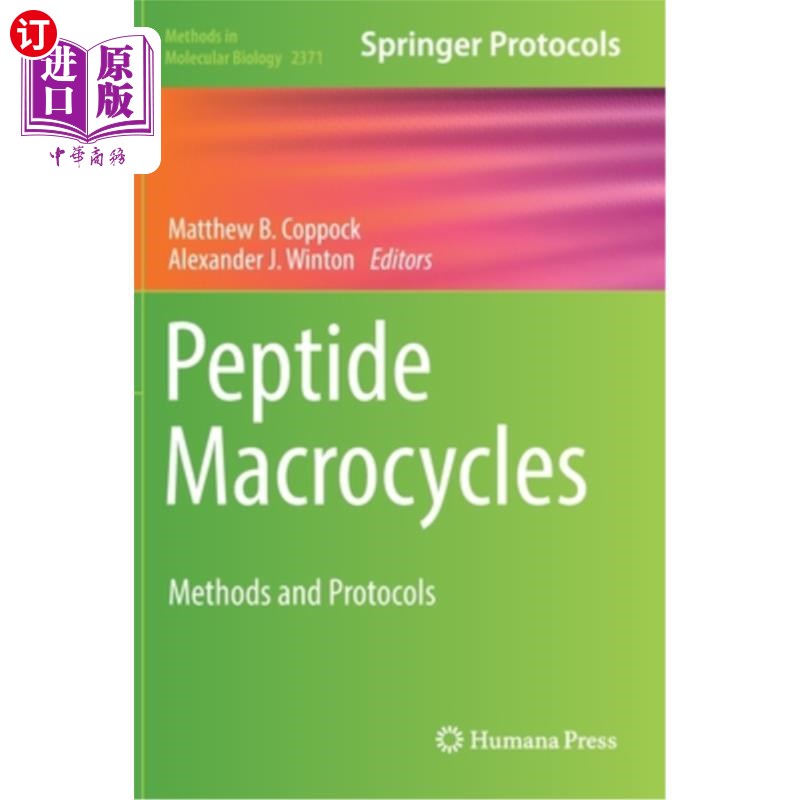 海外直订Peptide Macrocycles: Methods and Protocols 肽大环:方法和协议