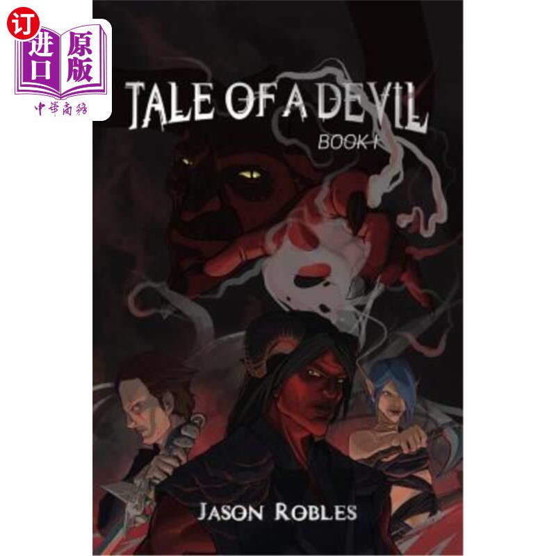 海外直订tale of a devil: book i 魔鬼的故事:第1卷