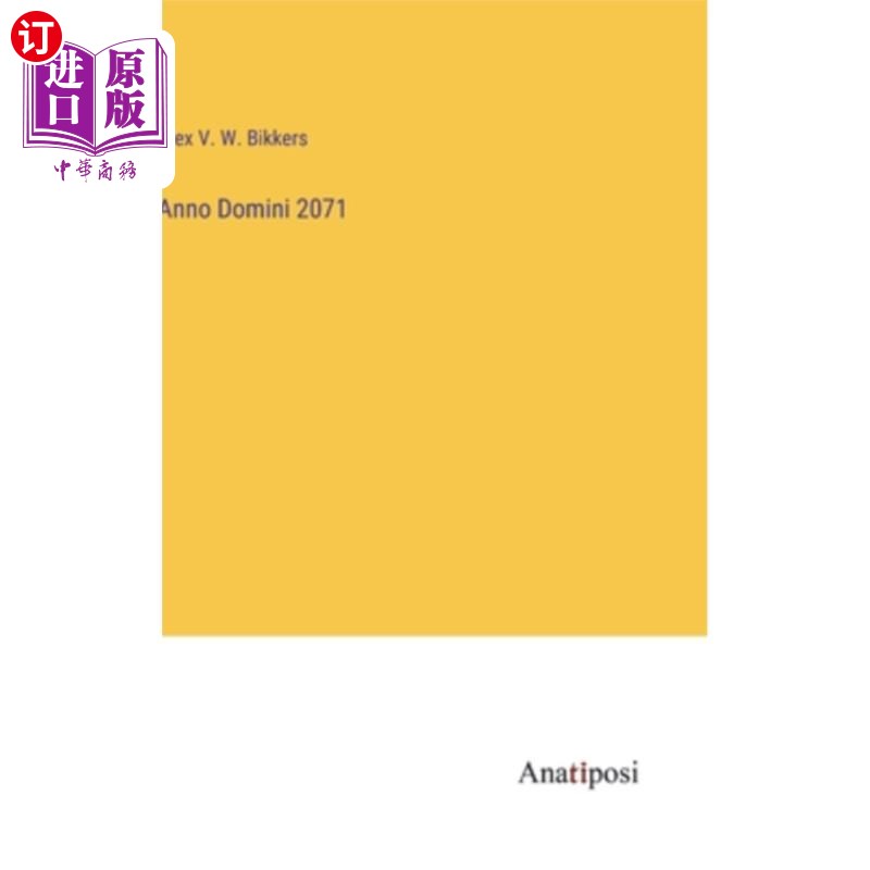 海外直订Anno Domini 2071 2071年