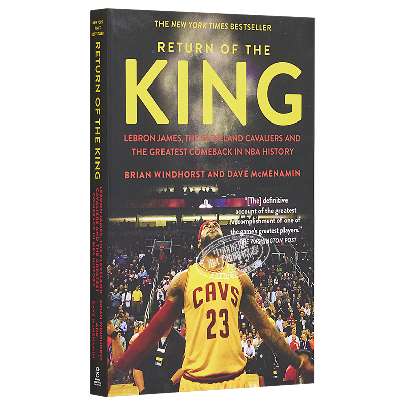 【中商原版】王者归来：勒布朗·詹姆斯 英文原版 Return of the King: LeBron James 体育 人物传记 NBA 篮球