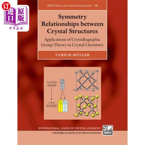 海外直订Symmetry Relationships between Crystal Structures 晶体结构间的对称关系