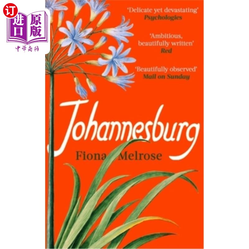 海外直订Johannesburg 约翰内斯堡