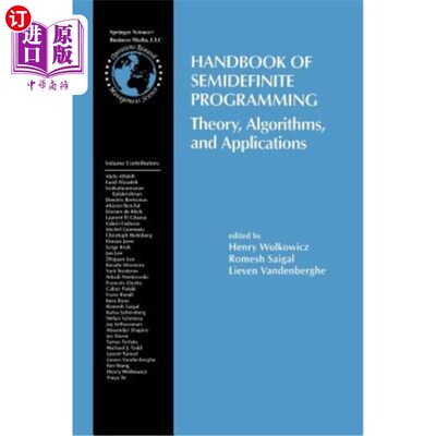 海外直订Handbook of Semidefinite Programming: Theory, Algorithms, and Applications 半定规划手册：理论、算法和应用