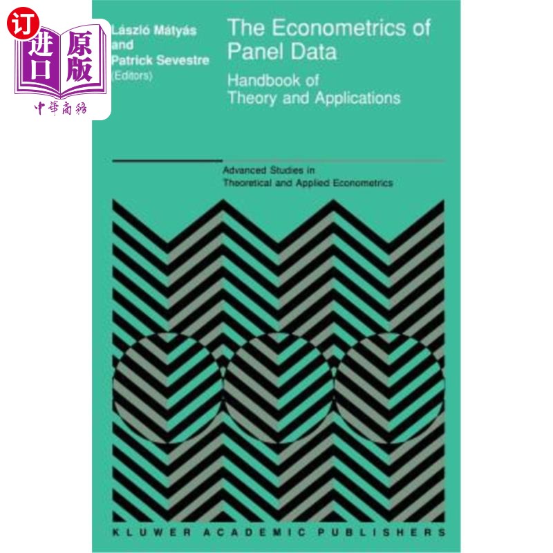 海外直订The Econometrics of Panel Data: Handbook of Theory and Applications 面板数据计量经济学:理论与应用手册