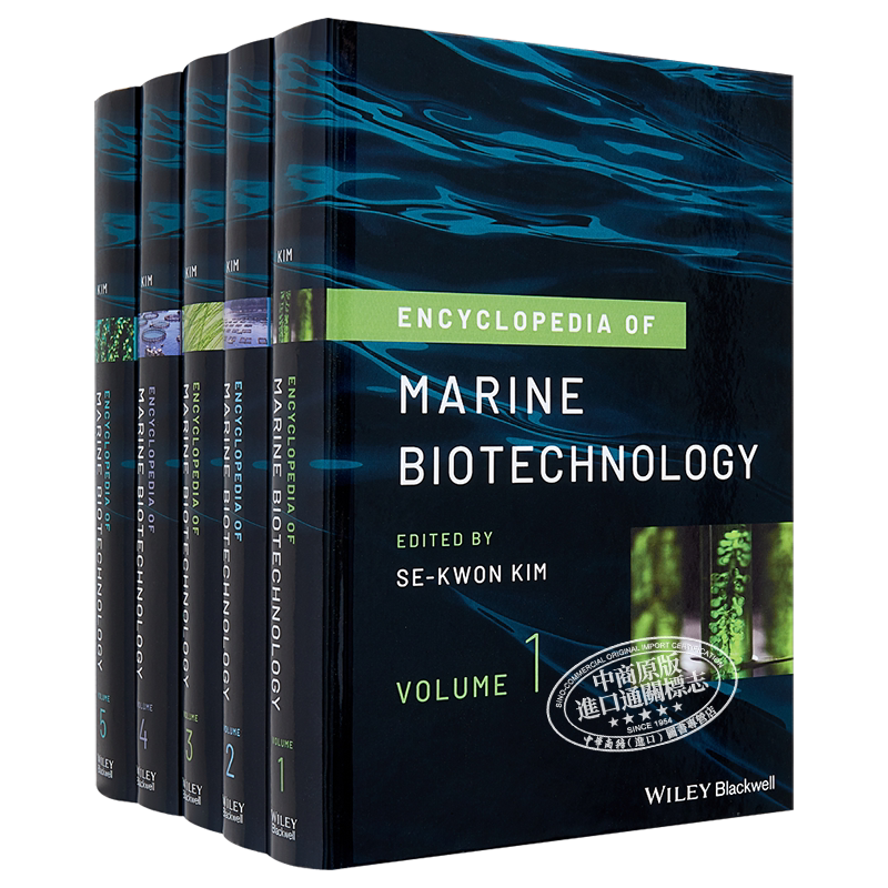 现货 海洋生物技术百科全书 Encyclopedia Of Marine Biotechnology 英文原版 Se Kwon Kim【中商原版】Wiley