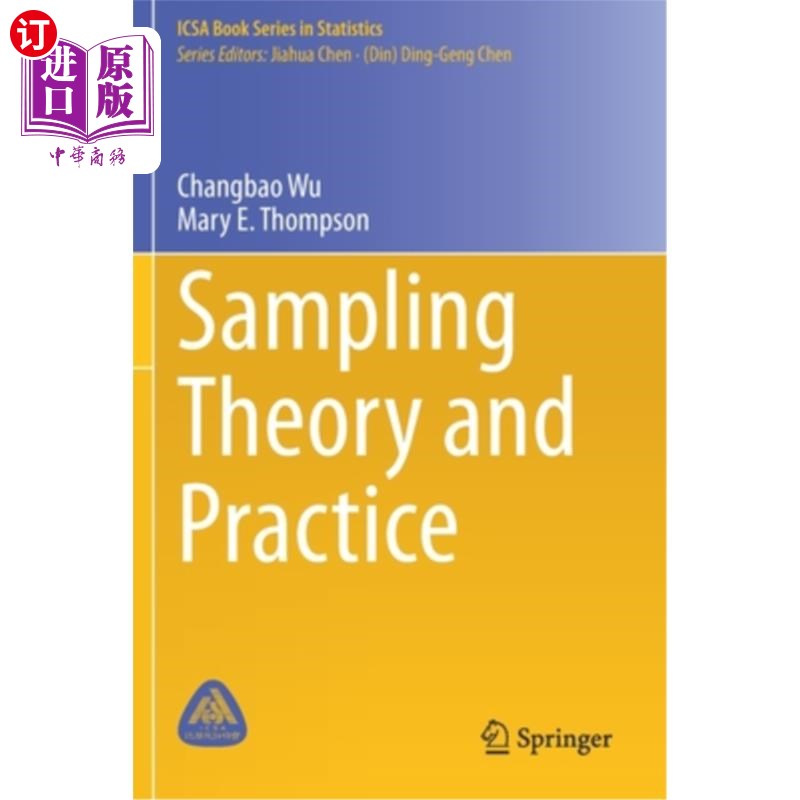 海外直订Sampling Theory and Practice 抽样理论与实践
