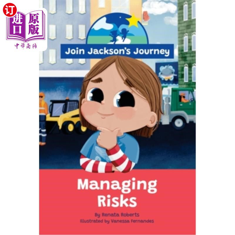 海外直订JOIN JACKSON's JOURNEY Managing Risks 加入杰克逊的风险管理之旅