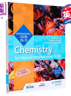 Edexcel International GCSE Chemistry Student Book Second Edition 爱德思IGCSE化学学生书第二版英文原版【中商原版】