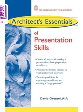 海外直订Architect's Essentials of Presentation Skills 建筑师的表达技巧要点