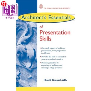 海外直订Architect's Essentials of Presentation Skills 建筑师的表达技巧要点