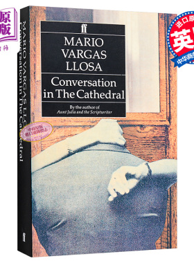 略萨 酒吧长谈 英文原版 Conversation in the Cathedral Mario Vargas Llosa【中商原版】