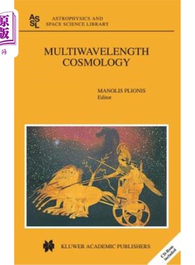 海外直订Multiwavelength Cosmology 多波长宇宙学