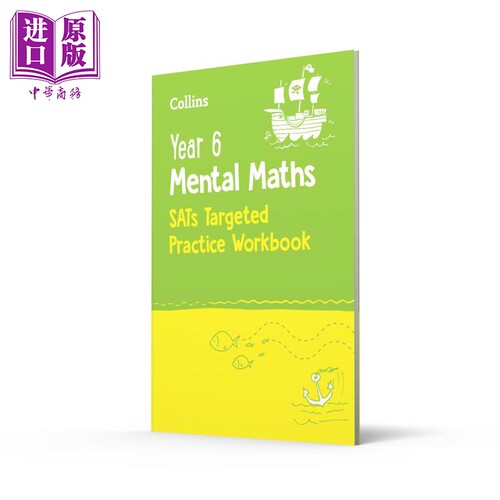 柯林斯心算数学针对性练习册 六年级 Collins KS1 Practice Year 6 Mental Maths Targeted Practice Workbook【中商原版】