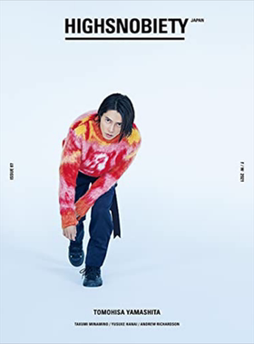 现货 HIGHSNOBIETY JAPAN 07 山下智久 日文原版 山下智久封面版【中商原版】