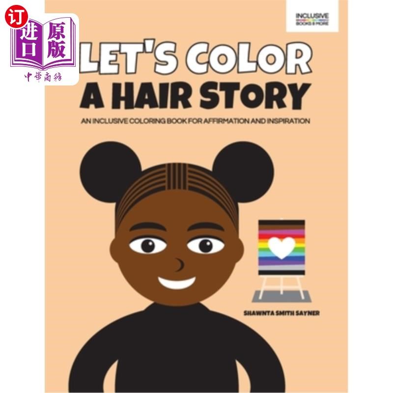 海外直订Let's Color a Hair Story 让我们给头发涂颜色