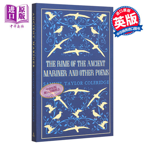 现货 【中商原版】柯勒律治：古舟子咏 英文原版 Alma Classics: The Rime of the Ancient Mariner and Other Poems 诗歌