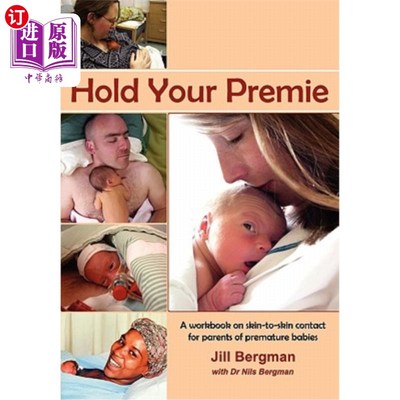 海外直订Hold Your Premie 拿着你的预产期