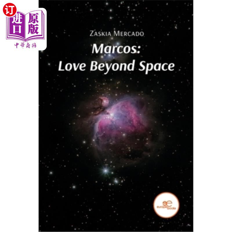 海外直订marcos: love beyond space 马科斯:超越太空的爱