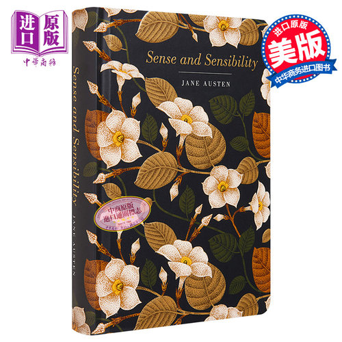 理智与情感 浮雕封面高颜值装帧设计 Chiltern Classic Sense and Sensibility 英文原版 Jane Austen【中商原版】