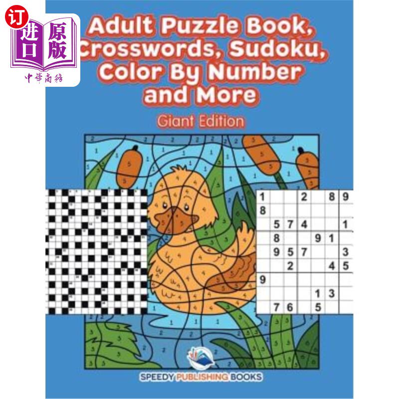 海外直订Adult Puzzle Book, Crosswords, Sudoku, Color By Number and More (Giant Edition) 成人益智书、纵横字谜、数独