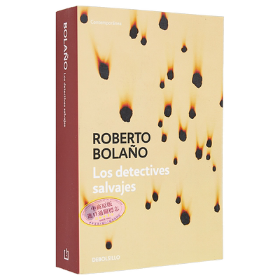 预售 波拉尼奥 荒野侦探 LES DETECTEURS SAUVAGES 西班牙文原版 Roberto Bolano 智利小说 拉美文学 【中商原版】