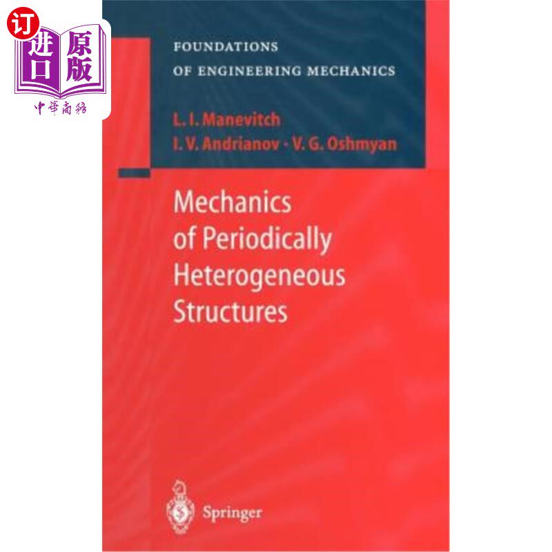 海外直订Mechanics of Periodically Heterogeneous Structures 周期性非均质结构力学