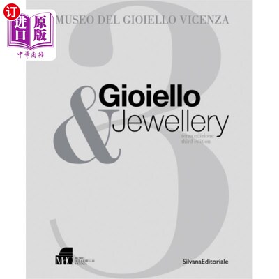 海外直订Gioiello & Jewellery 3 珠宝和珠宝