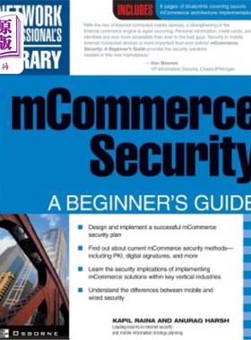 海外直订McOmmerce Security: A Beginner's Guide 移动商务安全:初学者指南