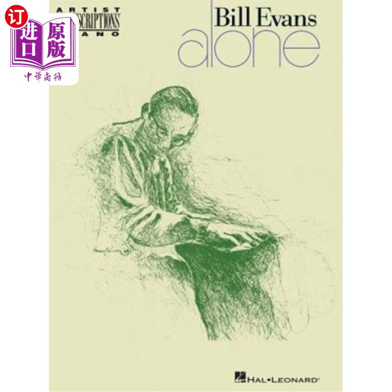 海外直订Bill Evans - Alone 比尔·埃文斯-一个人