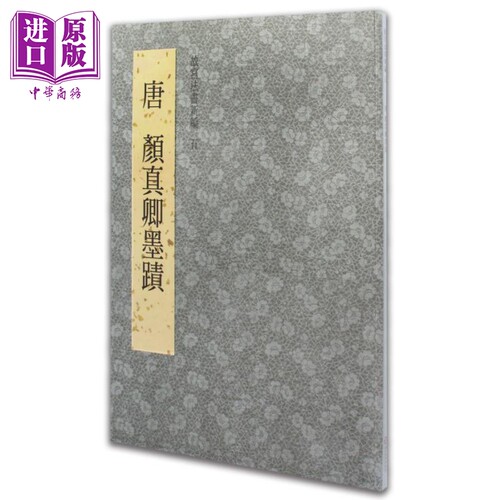 8月上旬到货