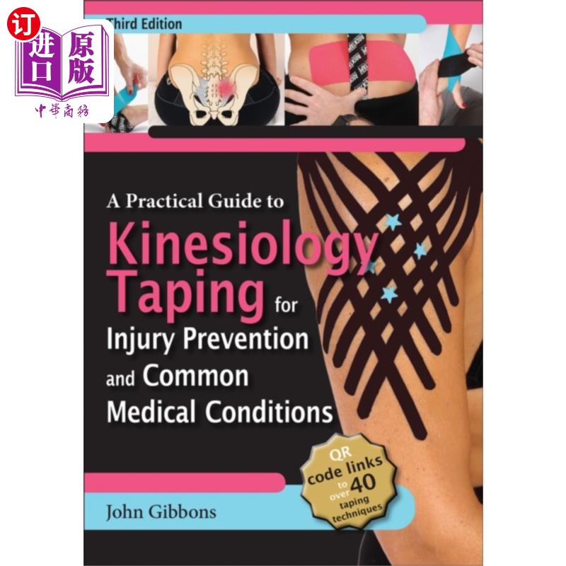 海外直订医药图书Practical Guide to Kinesiology Taping for Injury... 实用指南运动机能学胶带伤害预防和常见的医疗条件