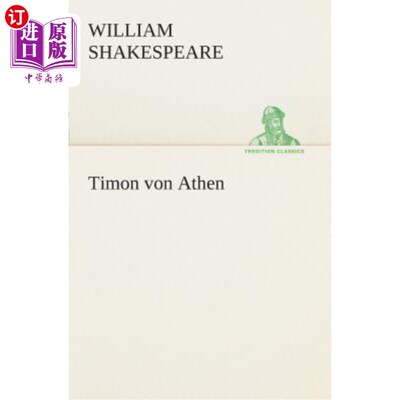 海外直订德语 Timon von Athen 蒂蒙·冯·雅典