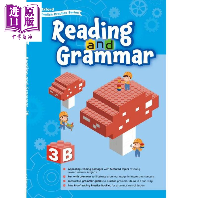 Oxford English Practice Reading and Grammar 3B 牛津小学英语练习系列 阅读语法 3B 英文原版 进口图书【中商原版】
