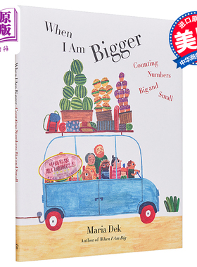 Maria Dek When I Am Bigger Counting Numbers Big and Small 当我成为大个子2 当我长大续集 儿童故事绘本4-7岁【中商原版?