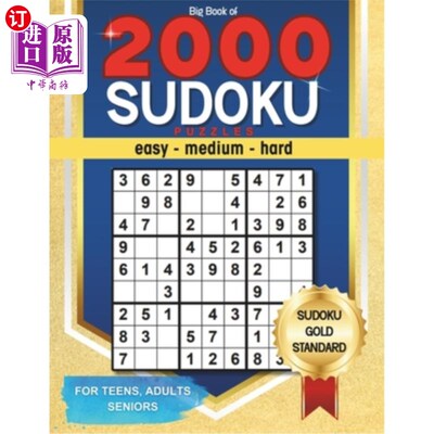 海外直订Big Book of 2000 Sudoku Puzzles: Easy, Medium, Hard Sudoku Puzzles for Adults, R 2000数独谜题大书：简单，中
