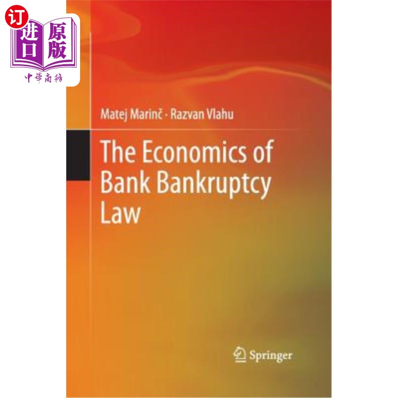 海外直订The Economics of Bank Bankruptcy Law 银行破产法经济学