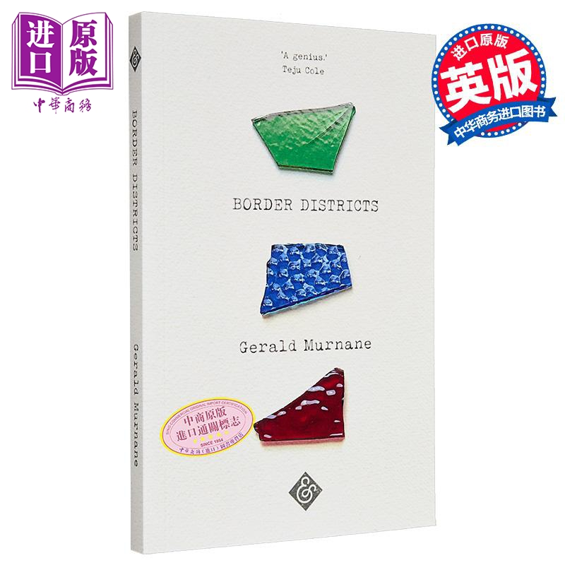 杰拉尔德默南 边境地区 Border Districts 英文原版 Gerald Murnane 澳大利亚总理文学奖【中商原版】