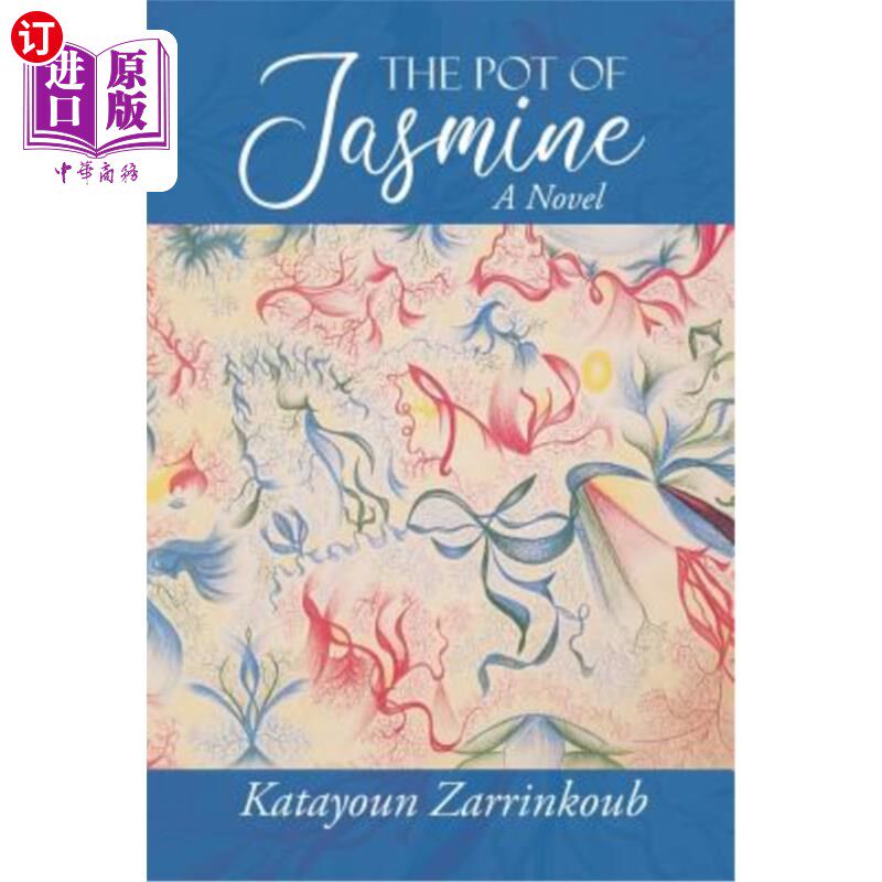 海外直订The Pot of Jasmine 茉莉花盆