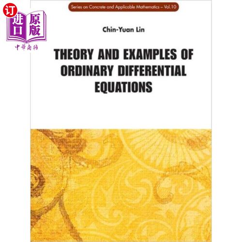 海外直订Theory And Examples Of Ordinary Differential Equations 常微分方程的理论与实例