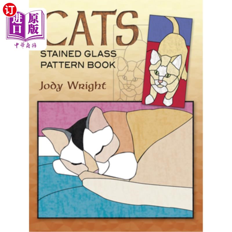 海外直订Cats Stained Glass Pattern Book 猫彩色玻璃图案书