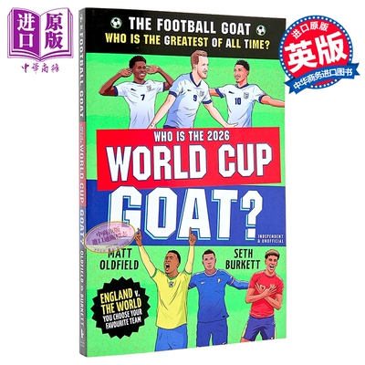 伟大的足球运动员 谁是2026 年世界杯的球王 The Football GOAT 英文原版 FIFA世界杯周边足球周边世界杯书籍足球书籍