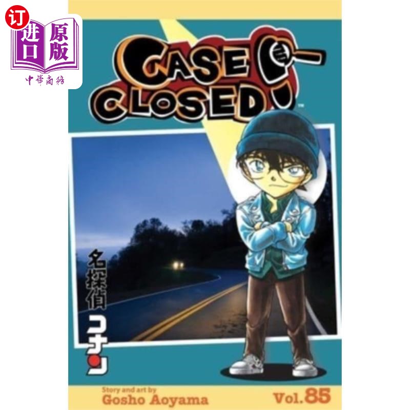 海外直订Case Closed, Vol. 85 结案,第85卷