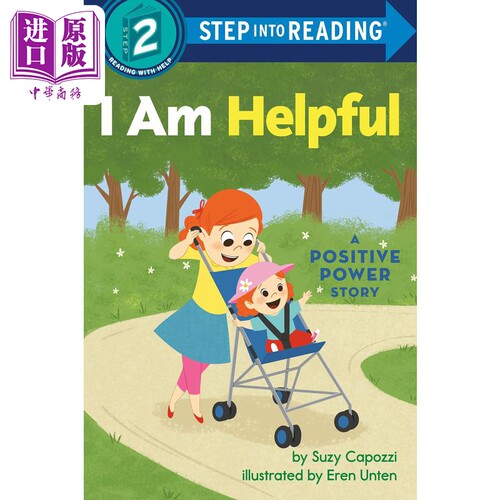 Step into Reading Step 2 I Am Helpful 兰登阅读进阶2正向能力小故事 有用的 英文原版 儿童绘本 分级阅读 7-12岁【中商原?