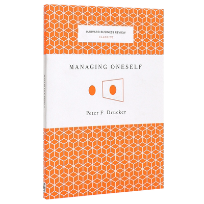 预售 彼得·德鲁克：自我管理（哈佛商业评论经典系列） 英文原版 Managing Oneself