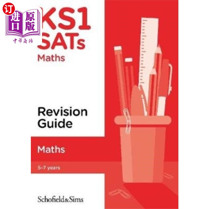 海外直订KS1 SATs Maths Revision Guide KS1 sat数学复习指南