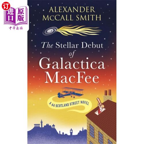 海外直订Stellar Debut of Galactica MacFee 卡拉狄加麦克菲的首次亮相