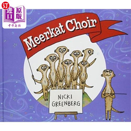 海外直订Meerkat Choir 猫鼬合唱团