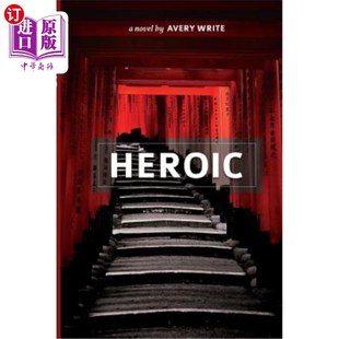 海外直订Heroic 英雄