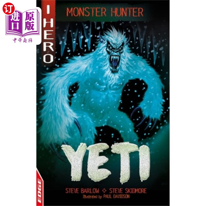 海外直订EDGE: I HERO: Monster Hunter: Yeti 怪物猎人:雪人