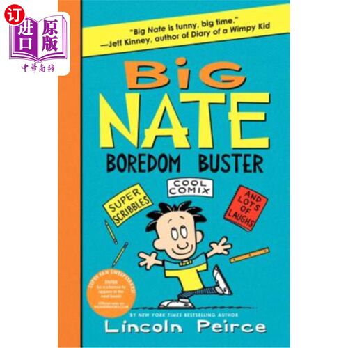 海外直订Big Nate Boredom Buster 大内特无聊终结者